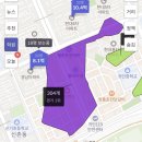 향촌현대4차 | 평촌 임장기: 귀인마을 현대홈타운 &amp; 향촌현대4차 - 3) 근데 평촌 임장기 맞나..?