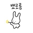 활짝핀 속눈썹 이미지