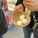 하나관광여행사주 네이버블로그
