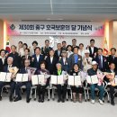 2026년 호국보훈의 달 행사 이미지