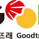 더로컬법인 이미지