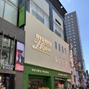 명동도매마트