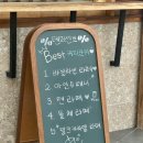 텐퍼센트커피포항지곡점