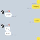 MP3노래연습장 이미지