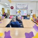 별자리요양원 이미지