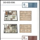 트윈캐슬A 이미지