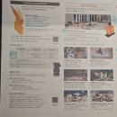 시티존 | 파라다이스시티 솔직후기 공연 키즈존 수영장 정보