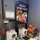 남부상회 이미지