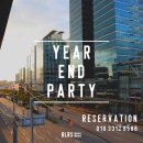 주식회사 경기그린 | [벨라로사]안양성탄절선물, 평촌레스토랑! 라이브 재즈파티