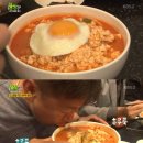 순두부짬뽕 이미지