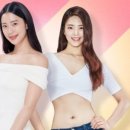 약손명가 에스테틱(동탄나루점) 이미지