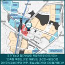 GS25(과천자이점) | 과천 자이엘라_에디션 상업시설 특별분양