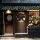 울산 달동 이자카야 분위기 좋은 술집 소요소요 안주코스 솔직 후기