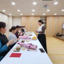 차와예절 이미지