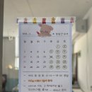헤엄치는뜰 이미지