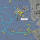 인천공항옆