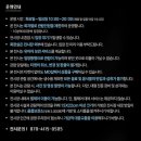 서울 성수동 문도 픽사 전시회 솔직후기, 사진 꿀팁, 단점도 있음..