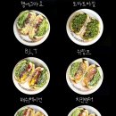 세컨드힐