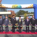 제이엠컴퍼니 이미지