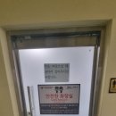우도면사무소 이미지