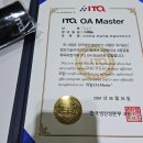 [서부] ITQ(한글, 파워포인트) | [공부일기] ITQ자격증 취득 후기 (엑셀,한글,파워포인트) + 동탄 컴퓨터학원 내일배움채움후기