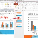 오피스컴 이미지