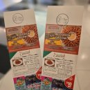 카프리 | 괌 신혼여행 5일차 카프리초사 방문후기