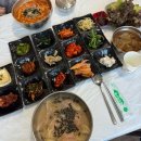 모래시계공원 | [강릉시 강동면] 옛날집 정동진 모래시계공원 한식 맛집 솔직후기