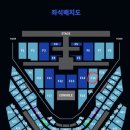 해림 PC방 이미지