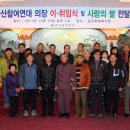 금산축산업협동조합 이미지
