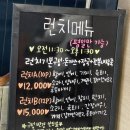 길마카세 이미지