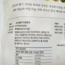 선인협동조합 이미지