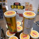 세종365약국 이미지