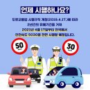 (주)나라안전 이미지