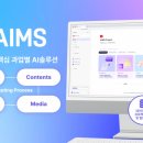 대홍기획 이미지
