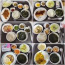 꿈담산후조리원 | ■대구 성서 꿈담산후조리원 내돈내산 후기