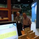 유교경전:맹자 이미지