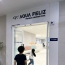 키즈 팰리스 이미지