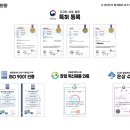 서울구로남초등학교 이미지