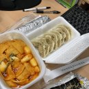 씨플러스구내식당 이미지