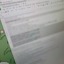 저는 잘 살고 있습니다!!! (근황포스팅)