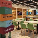 터미널식당 이미지