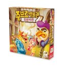 바오밥 이미지