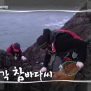 립엔푸드 이미지