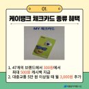 케이플러스마트