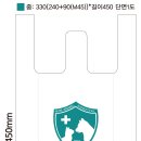 그린종합동물병원 이미지