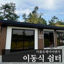 케이이엔지 이미지