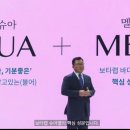 (주)코리아파워 이미지