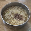 [논현] 손국시 | 겉절이 김치가 맛있고 진한 국물에 든든한 수제비 칼국수