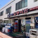 카카오 이미지